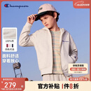 Champion【纯棉】冠军男女童连帽开衫卫衣26春季新款刺绣休闲运动儿童外套