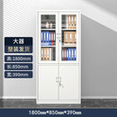 deli办公室文件柜资料档案柜玻璃储物柜  1850*850*390mm灰套白 大器文件柜 5层（个）