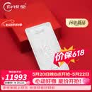 归银堂茶桌摆件足银9999茶宠银条茶具配件送礼把玩件纯银摆件投资收藏 500克+证书