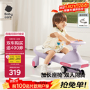 babycare扭扭车防侧翻儿童溜溜车摇摇车宝宝滑行玩具车3-6岁 黎空紫音乐款