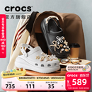卡骆驰（CROCS）檀健次同款经典泡芙洞洞鞋百舒适男沙滩鞋女鞋休闲鞋|207521 黑色-001(含智必星) 37 (230mm) 38