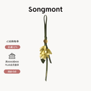 Songmont山下有松摘金桂挂件国风包挂设计师款时尚配饰新中式 摘金桂挂件 桂花黄