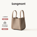 Songmont中号菜篮子女设计师款头层牛皮大容量通勤手提包【张婧仪同款】 奶杏色 帆布内胆 预售30天