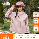 北面（The North Face）硬壳冲锋衣女经典款DRYVENT防水户外百搭保暖外套26春夏新品|8KDA 0SO /晶瑰粉 M /160