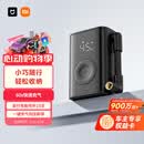 小米米家便携充气宝充气泵汽车公路车自行车打气筒车载骑行泵充满即停