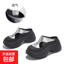 包头拖鞋女2026夏季新款厚底增高松糕百搭凉拖女外穿休闲时94488 银色 39