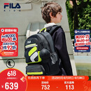 FILA儿童书包2025年小学生一二三到六年级双肩包蝶翼减负