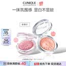 倩碧小雏菊腮红05#3.5g阳光裸棕 修容提亮化妆品礼盒生日礼物送女友