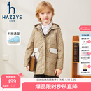 哈吉斯（HAZZYS）品牌童装男女童棉服冬新品舒适柔软防风透湿弹力连帽棉服 燕麦卡其 155