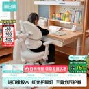 黑白调C2儿童学习桌书桌写字桌专用3-18岁全光谱大路灯一体进口橡胶木