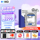 西部数据（WD）8TB 台式机机械硬盘 WD Blue 西数蓝盘 3.5英寸 5640转 256MB SATA CMR垂直技术 WD80EAAZ AI硬盘