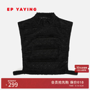 EP雅莹饰品 叠穿装饰假领半高领弹力蕾丝打底内搭上衣ZN03A 黑色 L