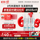 蔓迪【第二代米诺地尔】蔓迪5%生发泡沫剂60g*3（倍速生发 温和低敏）男女专用治脱发防脱育发米洛酊搽剂