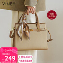 viney【马苏同款】牛皮妈妈包包女包斜挎手提大容量生日520礼物实用