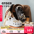 卡骆驰（CROCS）檀健次同款经典泡芙洞洞鞋百舒适男沙滩鞋女鞋休闲鞋|207521 黑色-001(含智必星) 37 (230mm) 38