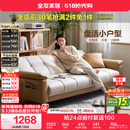 全友家居 现代简约布艺沙发床一体两用小户型直排折叠沙发床客厅家用