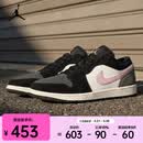 耐克（NIKE）2026年男子AIR JORDAN 1 LOW SE篮球鞋 II3788-003 42