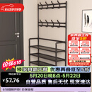 木双福鞋架门口多层家用鞋帽一体鞋柜出租屋置物架宿舍收纳柜