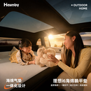 Havnby安温白适用于理想i6汽车自充气床垫户外露营睡觉车载后排气垫床