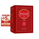 现代汉语词典(第7版·大字本) 教材教辅中小学1-6年级语文课外阅读作文新华字典成语故事牛津高阶古汉语常用字古代汉语英语学习常备工具书