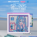 沃哈克【5月28日补货】WALLHACK初音未来OS联名款MIKU联名款玻璃鼠标垫SP005 FPS游戏专业鼠标垫 Miku鼠标垫-SP005（51*44cm）