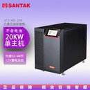 山特（SANTAK）三进三出在线式UPS不间断电源3C3 HD-30K 30KVA/30KW单主机 （包安装不含电池）网络配件