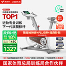 麦瑞克（MERACH）动感单车自发电家用健身房运动器材室内静音自行车 黑曜骑士Turbo 进阶旗舰版-超感强磁控-AIMia私教-白