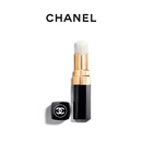 CHANEL【官方正品】香奈儿可可小姐护唇膏 修护滋润 化妆品 生日礼物 3g