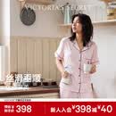 维多利亚的秘密（Victoria's Secret）维密 杨幂同款 水光绸提花家居服舒适丝滑短袖睡衣套装女