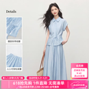 熙世界（sllsky）温柔高知穿搭紫色套装夏季女装轻薄亚麻衬衫九分裙裤两件套 盐水蓝 L