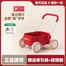 kidpop宝宝学步车推车1—3岁儿童手推车玩具车婴儿周岁礼物助步车正品 [环保PP车斗]活力红赠防倾倒+牵引绳 410*240*560