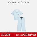 维多利亚的秘密（Victoria's Secret）维密 单依纯同款宅度假天丝绵柔印花凉感睡衣家居服套装女不易皱