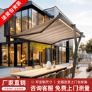紫叶遮阳棚伸缩式电动雨棚阳台家用庭院户外全盒遮阳伞单边立柱停车棚 立柱款：宽5米*伸3米 带灯【包安装 保10年不褪色】