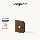 Songmont山下有松山行钱包设计师款皮夹短款卡包夹礼物男女零钱包 檀棕色 预售15天