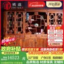 质道 红木家具 非洲花梨（学名：刺猬紫檀）实木书架书柜 书橱博古架展示架陈列柜 三组合书柜（送货到家）整装