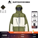 BURTON伯顿官方AK457男士GORE-TEX PRO 3L 雪服保暖防泼水233031 23303101300 L