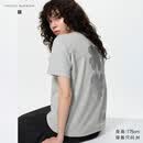 优衣库印花T恤优衣库女装合作款483268 03 灰色 L