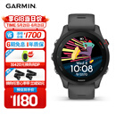 佳明（GARMIN）Forerunner255心率血氧专业跑步户外运动智能手表神秘灰生日礼物
