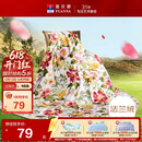 富安娜家纺毯子 法兰绒毯毛毯午睡毯空调毯四季毯子 左岸花开1.8*2m