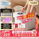 美的（Midea）泡脚桶电动按摩足浴盆加热恒温足疗按摩器洗脚盆熏泡按摩生日礼物520送男女朋友实用ZL206