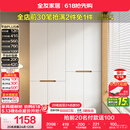 全友家居简约奶油风加高四门衣柜卧室家用衣橱衣服收纳储物柜一体靠墙