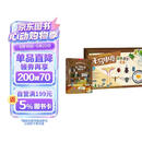 我的昆虫学入门书：无穷小亮讲昆虫（探索礼盒） 张辰亮的昆虫学入门指南 新年礼物 儿童礼物 青少年科普