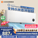 小米【价保618】米家空调 巨省电 1.5匹挂机 一级能效 快速冷暖 纯铜管 KFR-35GW/N1A1【整机十年质