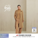 鄂尔多斯1980纯羊绒西装领系带通勤中长款女羊绒大衣 中驼色 S 155/80A
