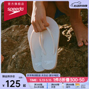 速比涛（Speedo）拖鞋柔性EVA防滑防臭人字拖拖鞋2024新款 户外休闲沙滩凉拖夹趾拖 浅棕色(女款) 4