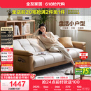 全友家居 现代简约布艺沙发床一体两用小户型直排折叠沙发床客厅家用