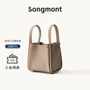 Songmont中号菜篮子女设计师款头层牛皮大容量通勤手提包【张婧仪同款】 奶杏色 帆布内胆 预售30天