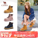 骆驼（CAMEL）【山越】工装靴女新款厚底马丁靴 L25W076018 土黄(反绒皮) 37