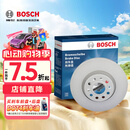 博世（BOSCH）刹车前盘奥迪Q3TTA3大众CC途岳迈腾高尔夫凌渡新帕萨特途观速派