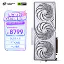 七彩虹（Colorful）iGame GeForce RTX 5070 Ti Vulcan W OC 16GB GDDR7 DLSS 4 电竞光追游戏 白火神显卡